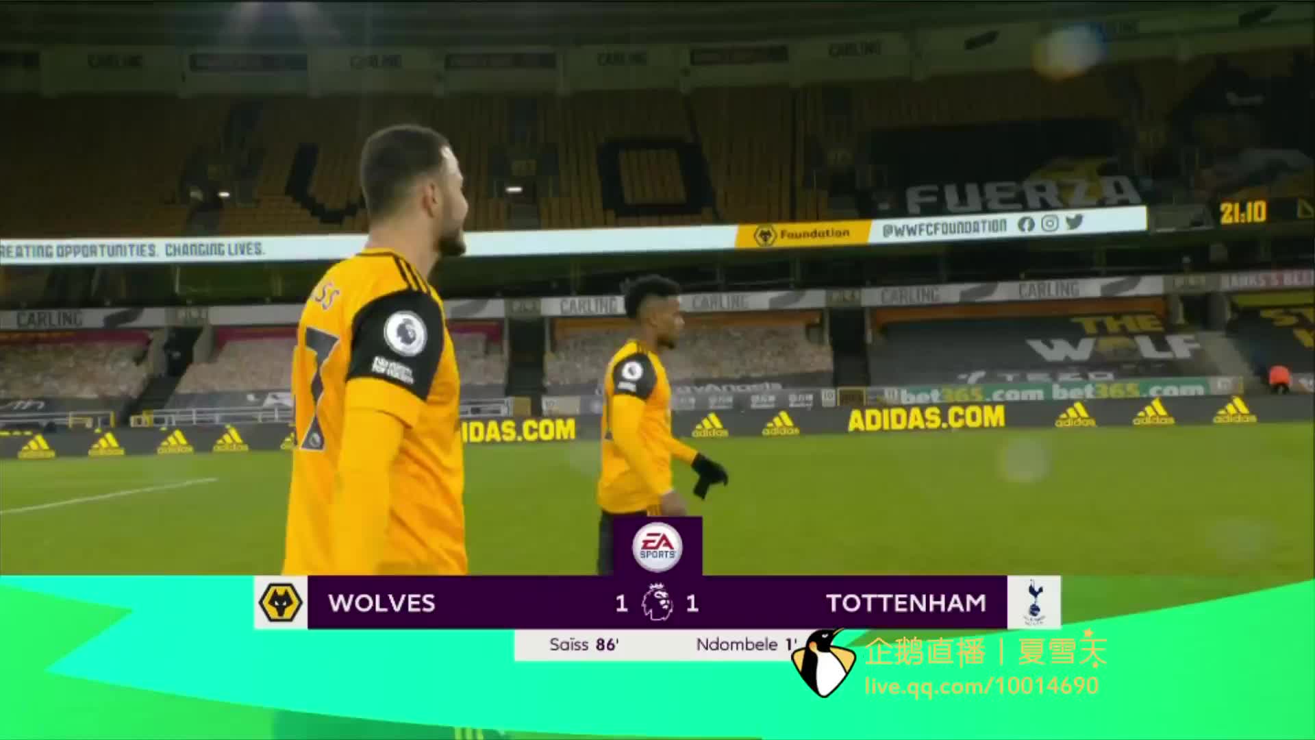 皇马对罗德 皇马对罗德