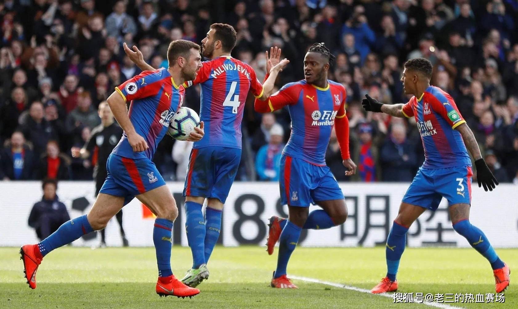 勇气和战胜 勇气和战胜